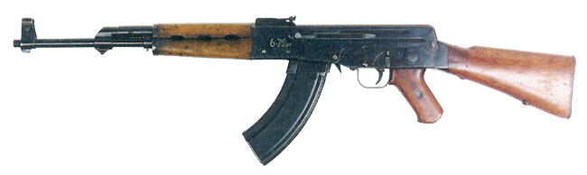 АК-46