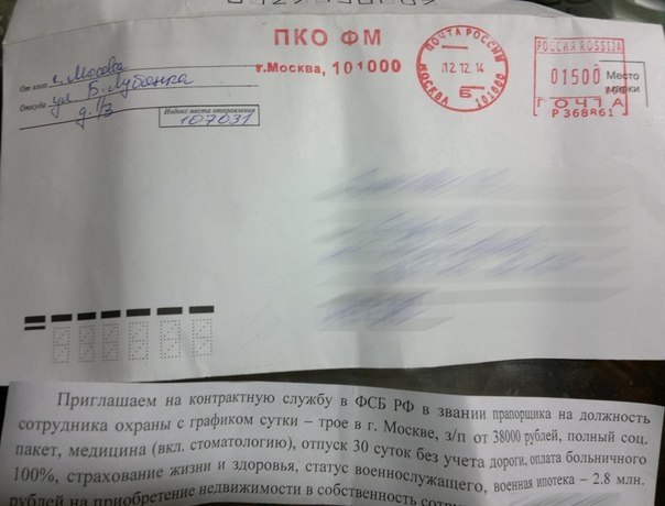 Журналы Журналы